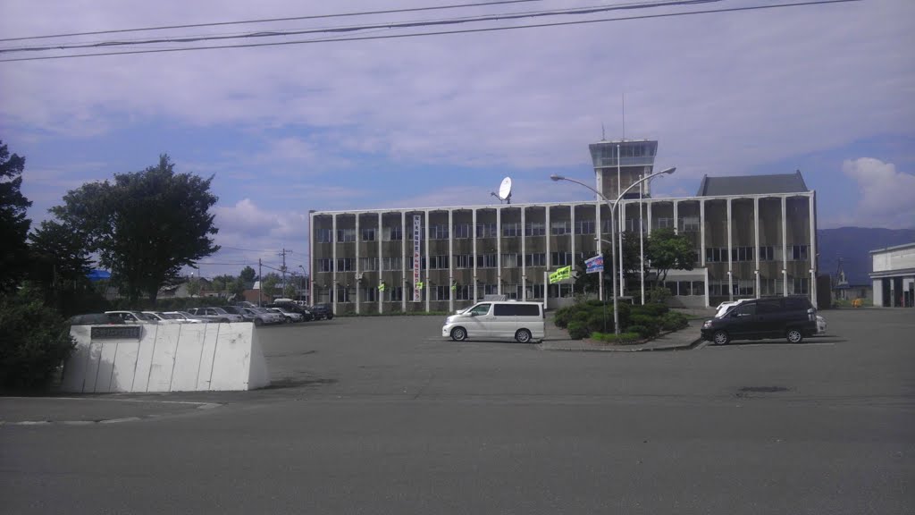 奈井江町役場, Бибаи