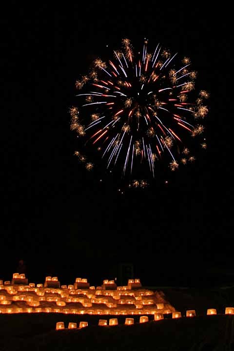 Ice candles & Fireworks, Вакканаи