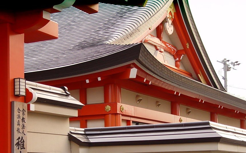 фрагмент здания в традиционном японском стиле, Вакканаи