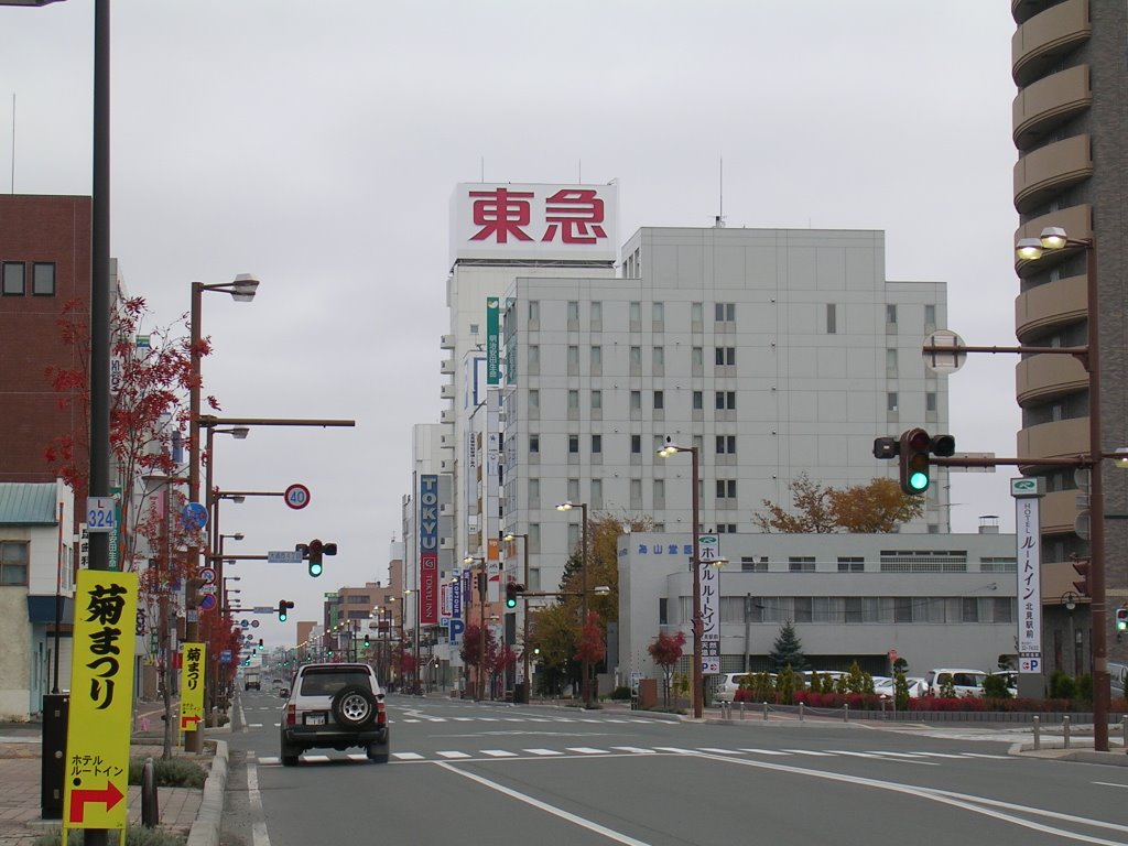 Kitami Tokyu 北見東急（旧）, Китами