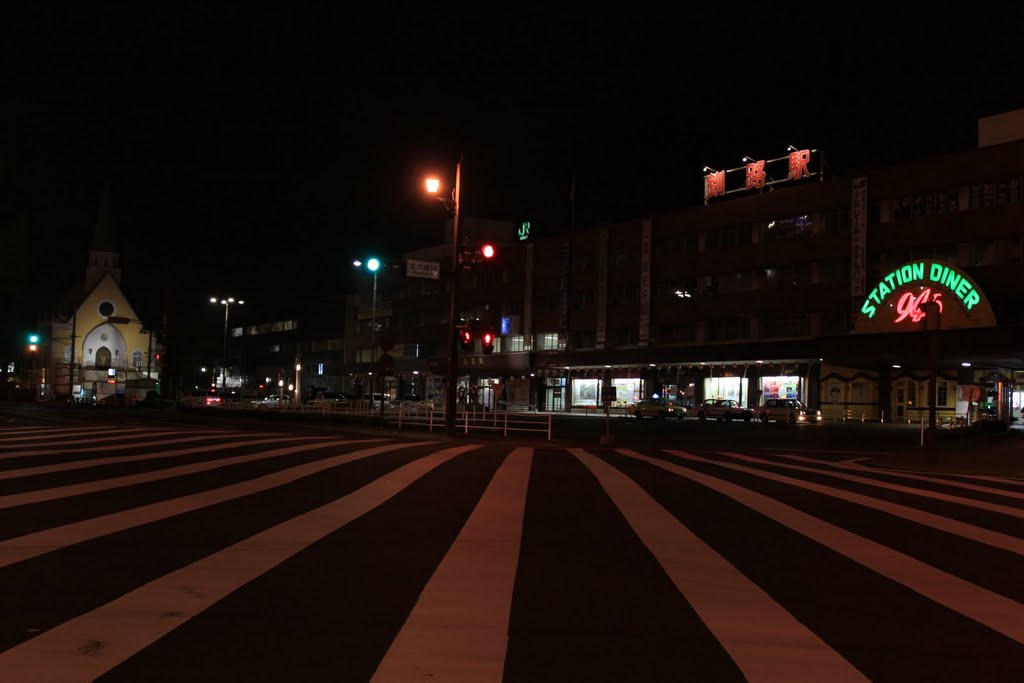 JR釧路駅／北海道釧路市, Куширо