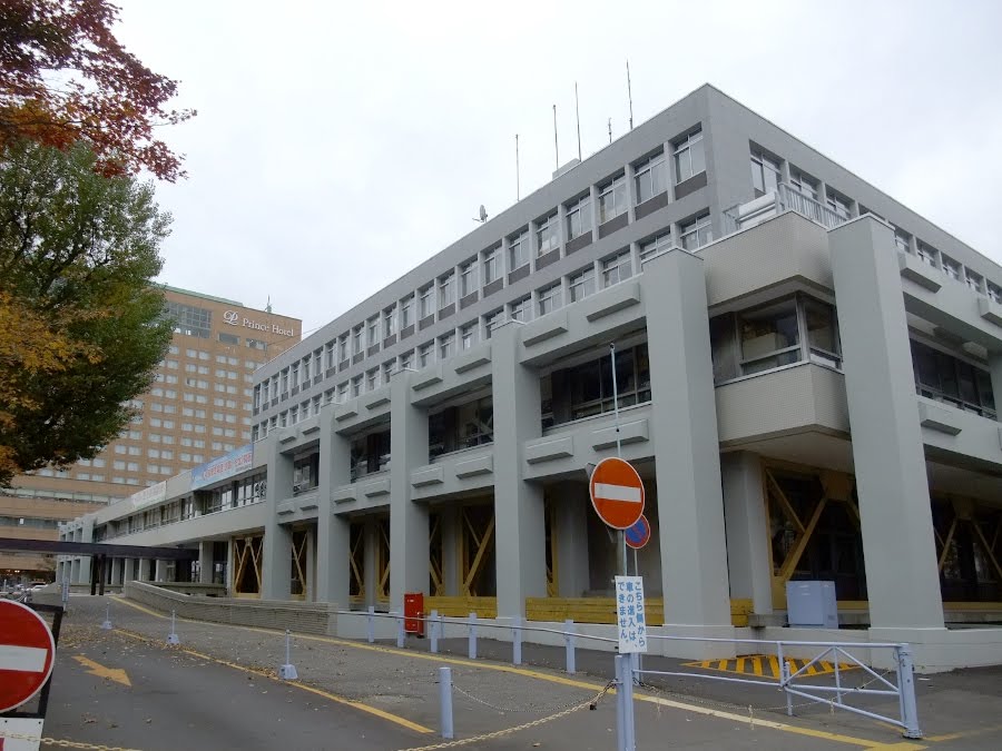 Kushiro City Hall (釧路市役所), Куширо