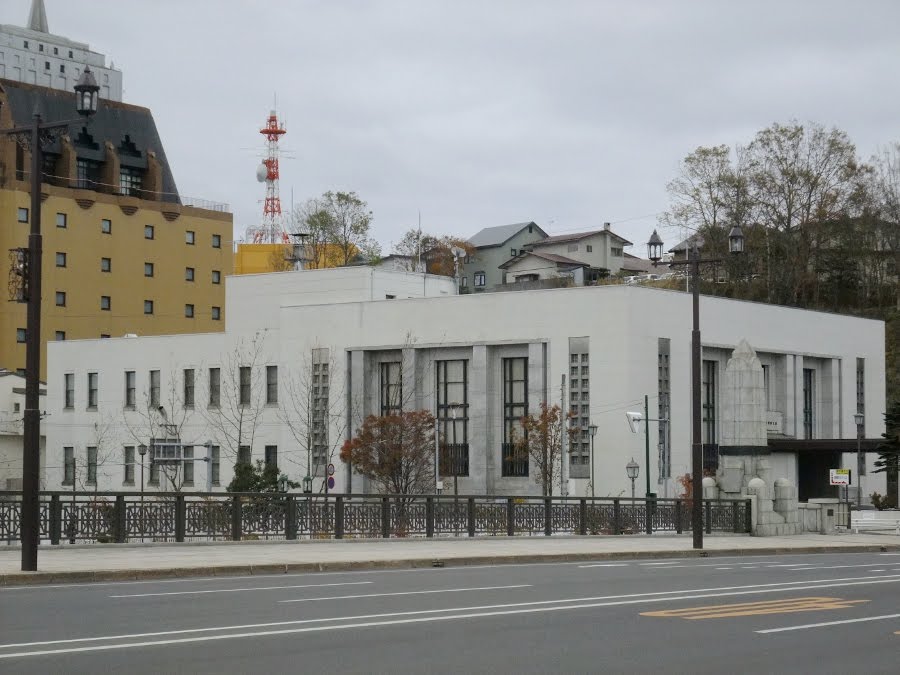 Bank of Japan Kushiro Branch (日本銀行・釧路支店), Куширо