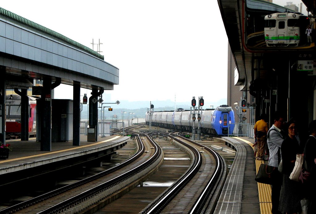 Obihiro station, Super Ozora arriving, Обихиро