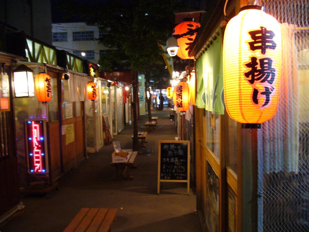 北の屋台〔OBIHIRO-smal counter bers street〕, Обихиро