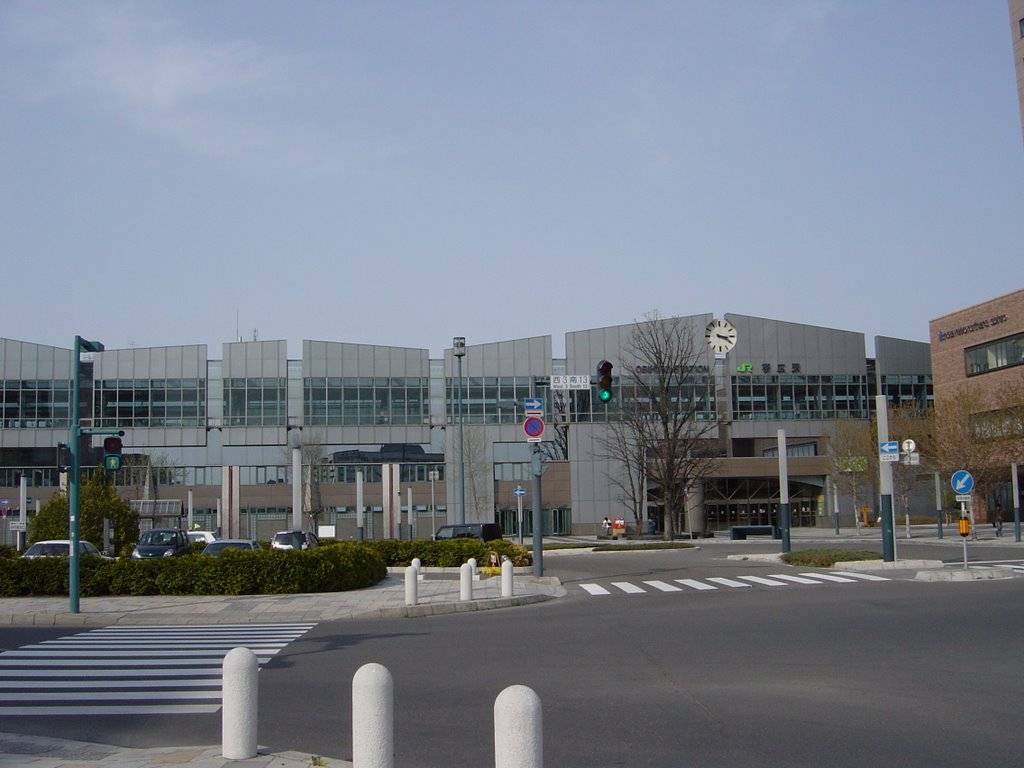 Obihiro Station　（帯広駅）, Обихиро