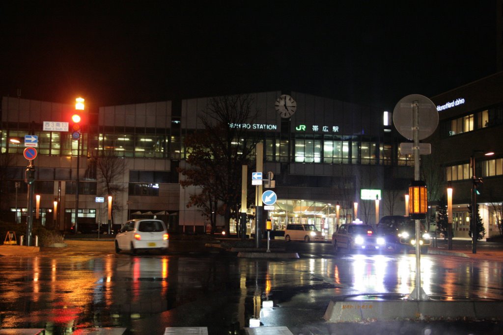 JR Obihiro Station  JR帯広駅南口, Обихиро