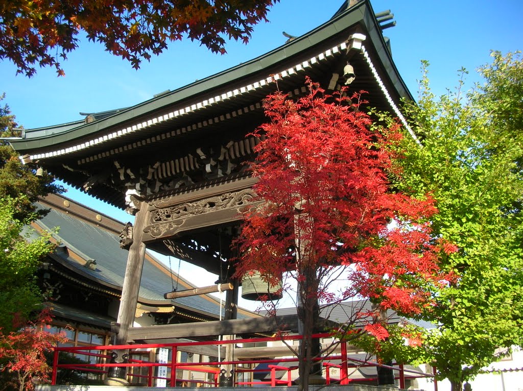 紅葉の鐘（Foliage and temple bells）, Обихиро