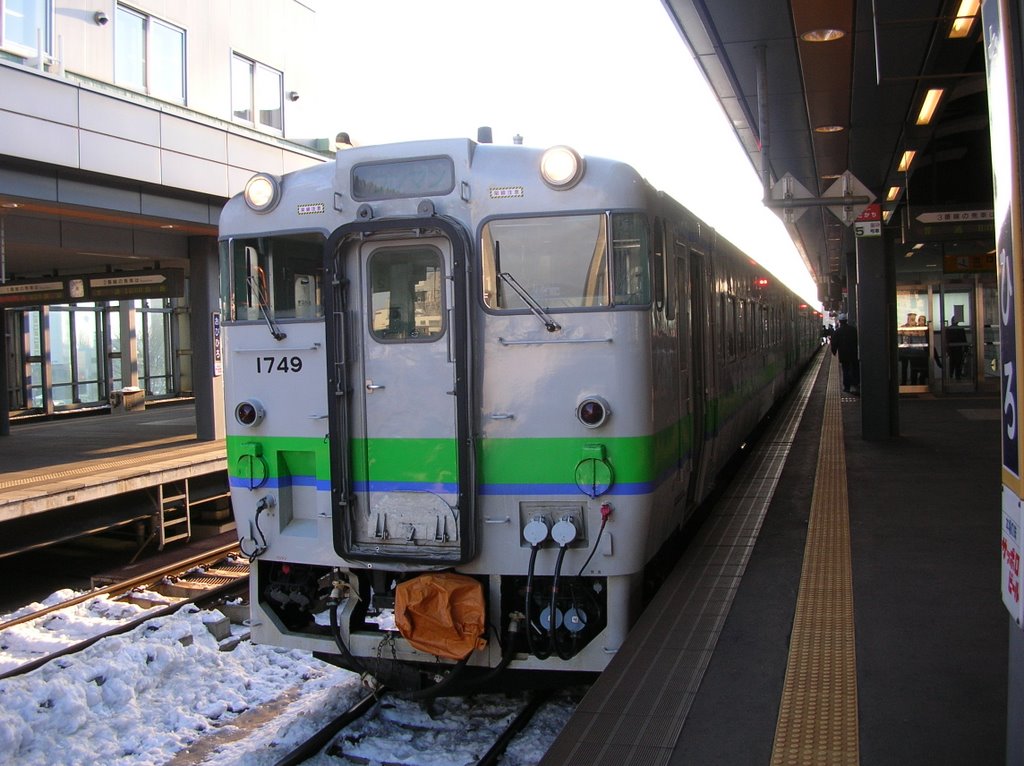 ローカル線　(local line), Обихиро