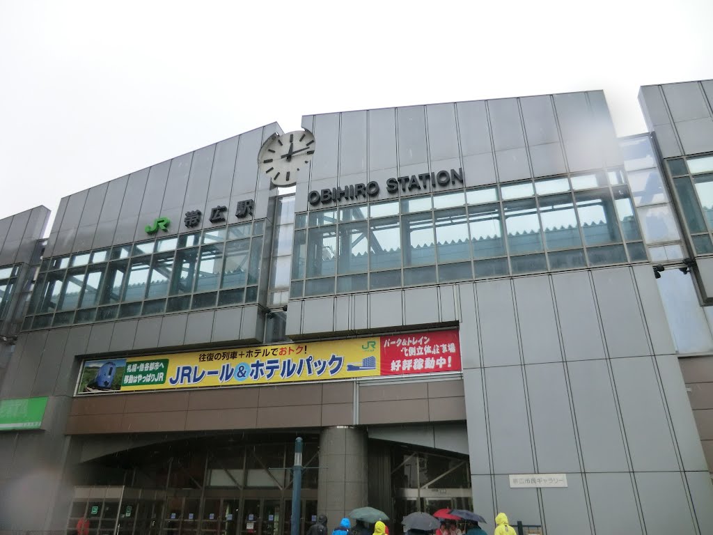 오비히로 역, Обихиро