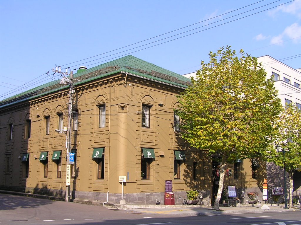 旧北海道銀行本店（小樽バイン）Former HOKKAIDO BANK,HEAD OFFICE, Отару