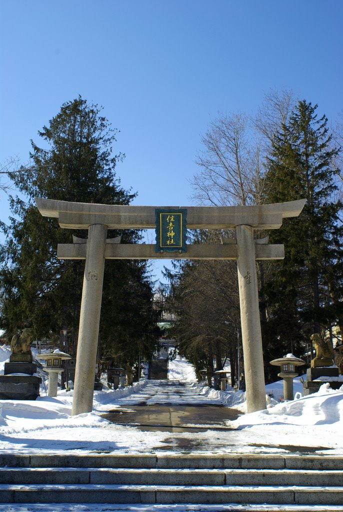 住吉神社の鳥居, Отару