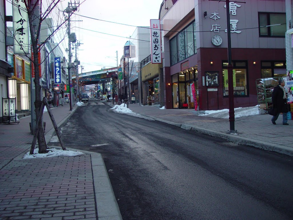 улица Отару, Отару