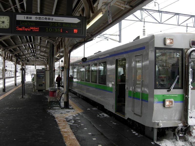 JR 小樽駅  JR Otaru station, Отару