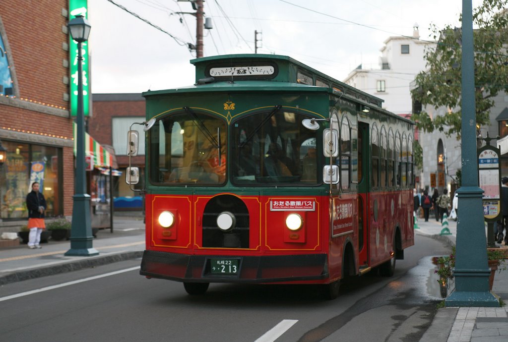 小樽散策バス, Отару