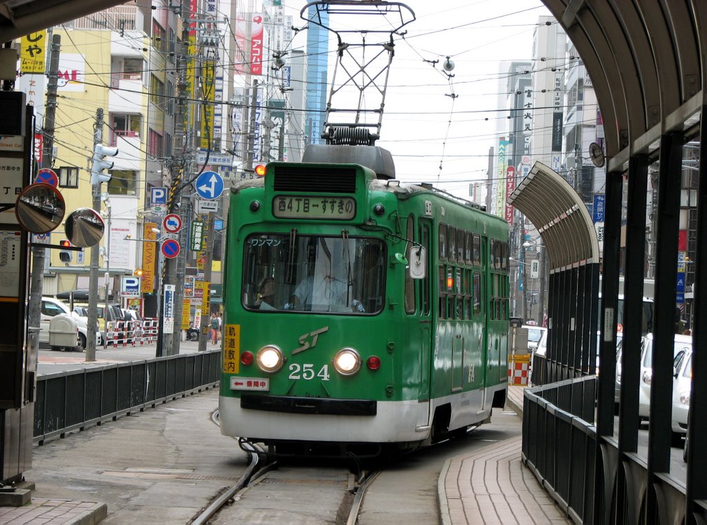 Sapporo tramway, Саппоро