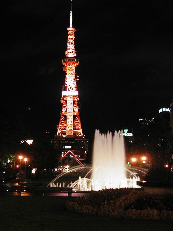 Sapporo TV Tower (Hokkaido) / 札幌大通りの夜景, Саппоро