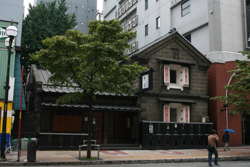 Restaurant of stonework 石造りのお店, Саппоро