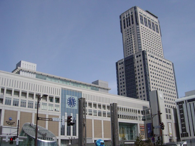JR Sapporo Station （JR札幌駅、ステラプレイス）, Саппоро
