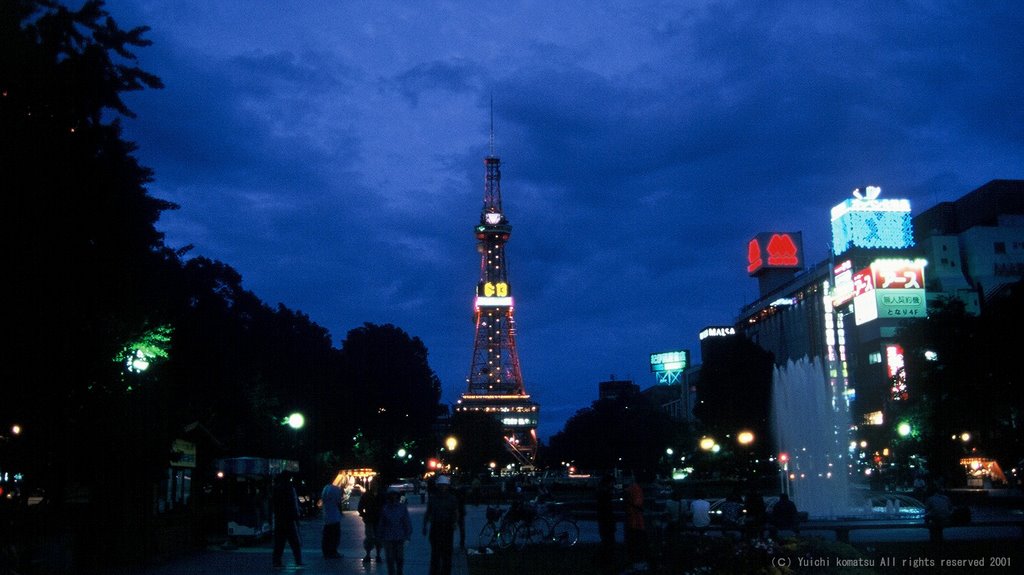 北海道　テレビ塔 2001, Саппоро