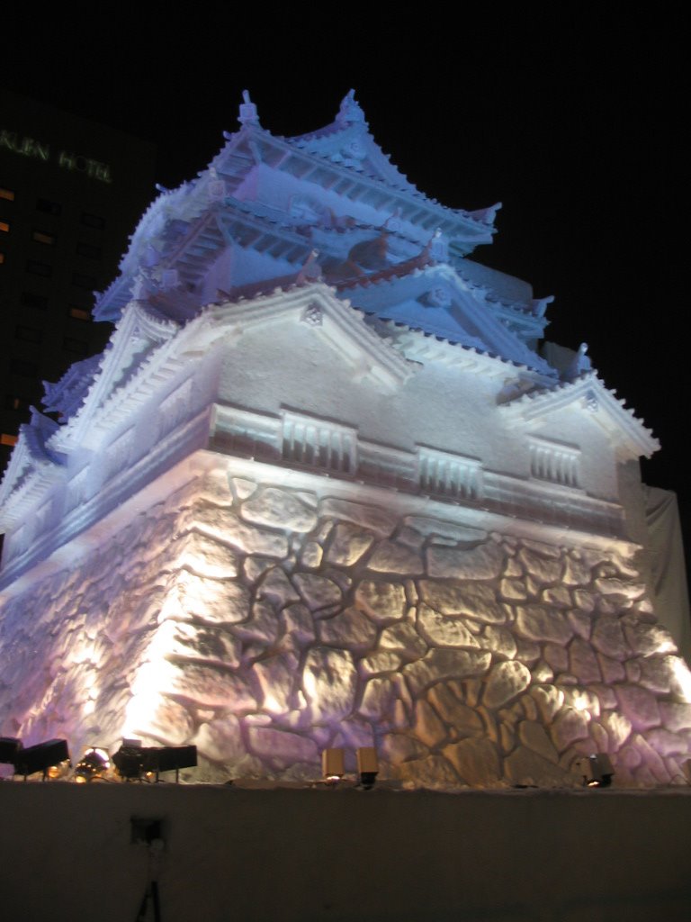 Sapporo Snow Festival 2007, Саппоро