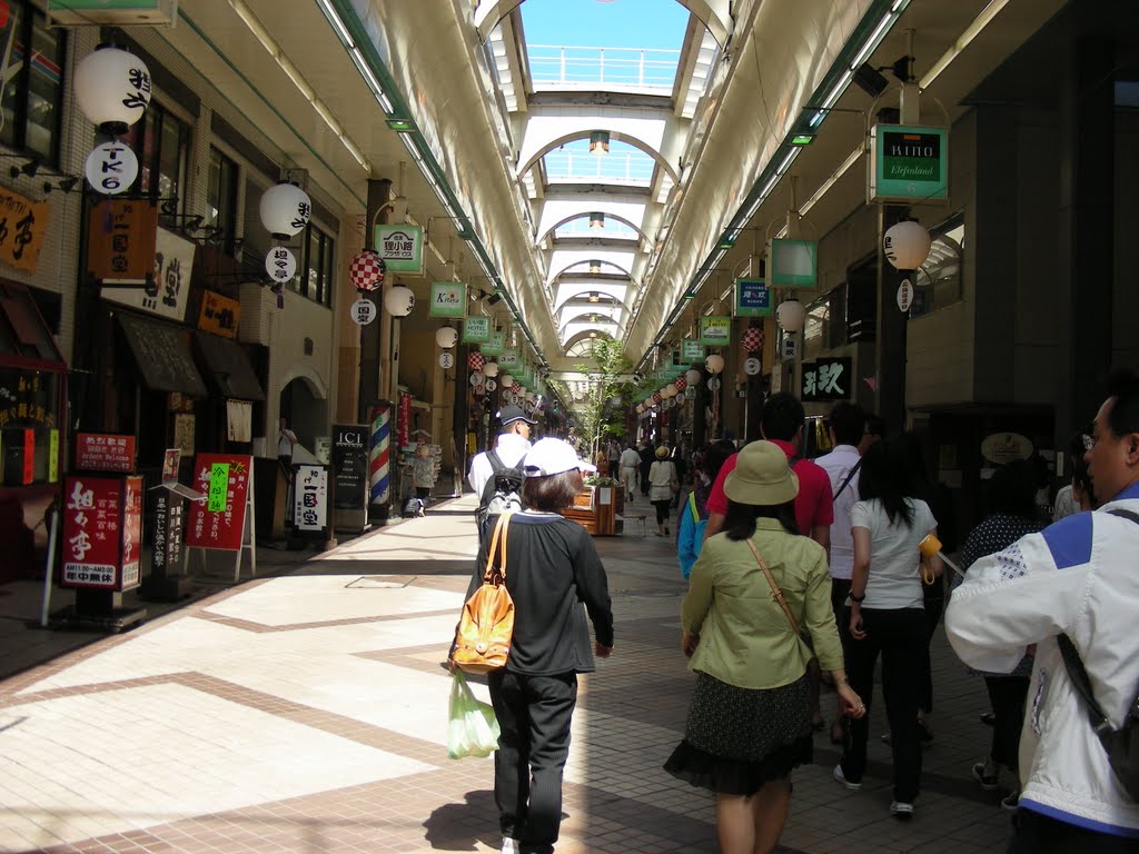 札幌狸小路商店街,Sapporo Tanuki Koji Shopping Arcade, Саппоро