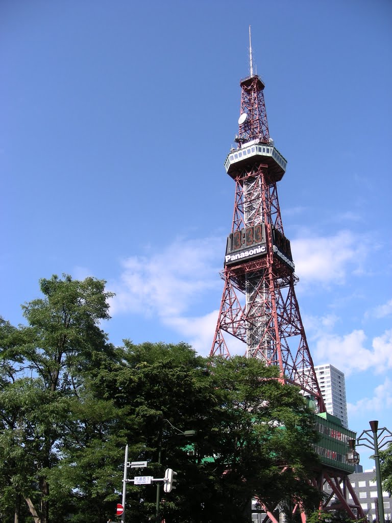 札幌電視塔,Sapporo TV Tower, Саппоро