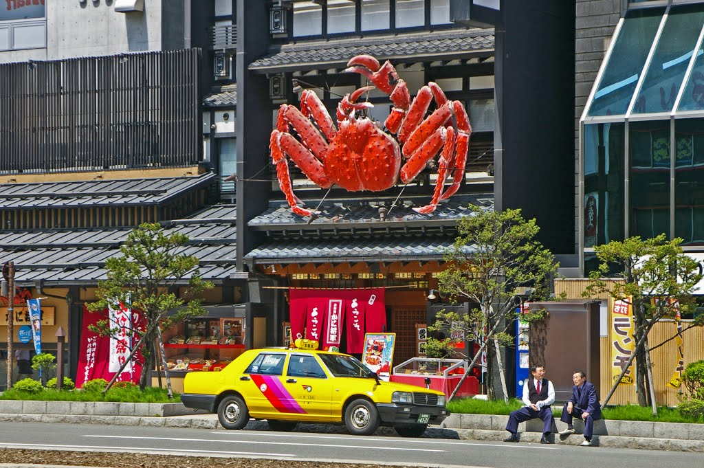 Taxi at Crab Restaurant, Susukino, Sapporo, Саппоро