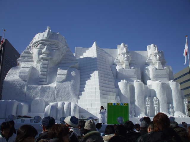 Relics of Egypt - Sapporo Snow Festival, Саппоро