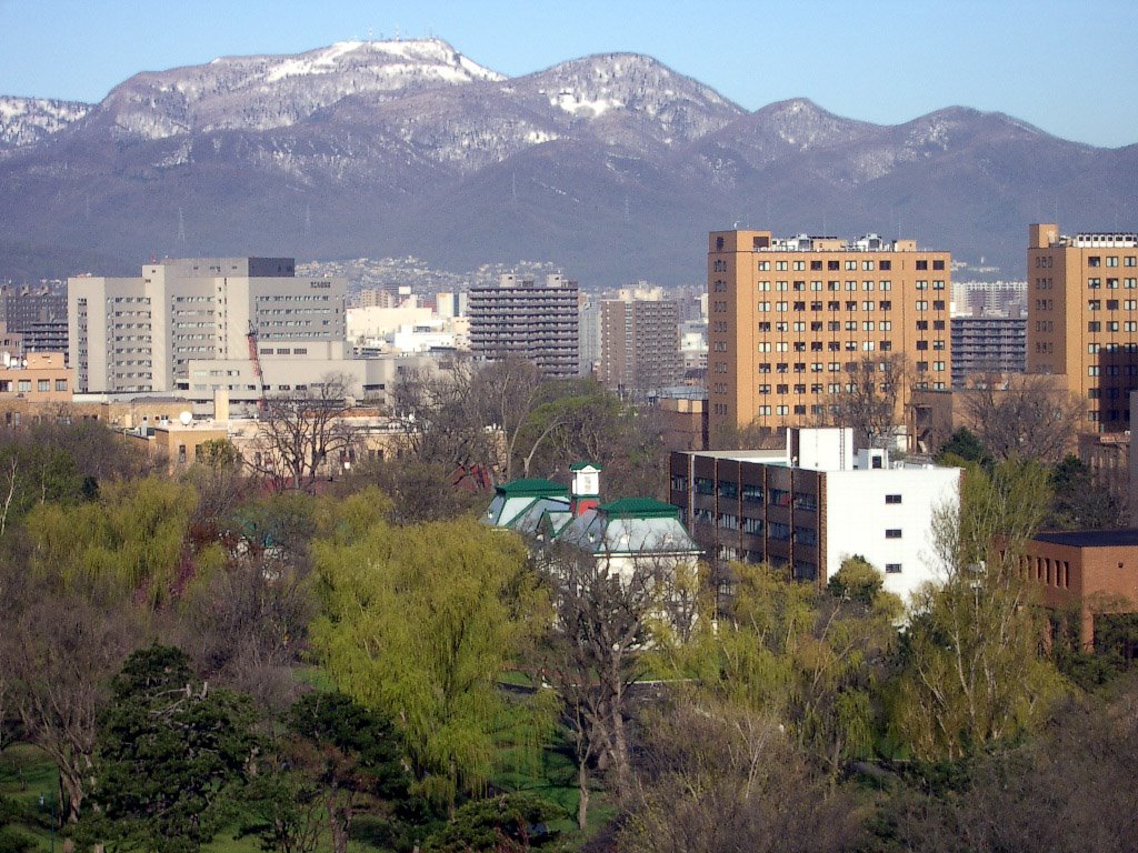 Sapporo over Hokkudai Campus, Hokkaido, Саппоро