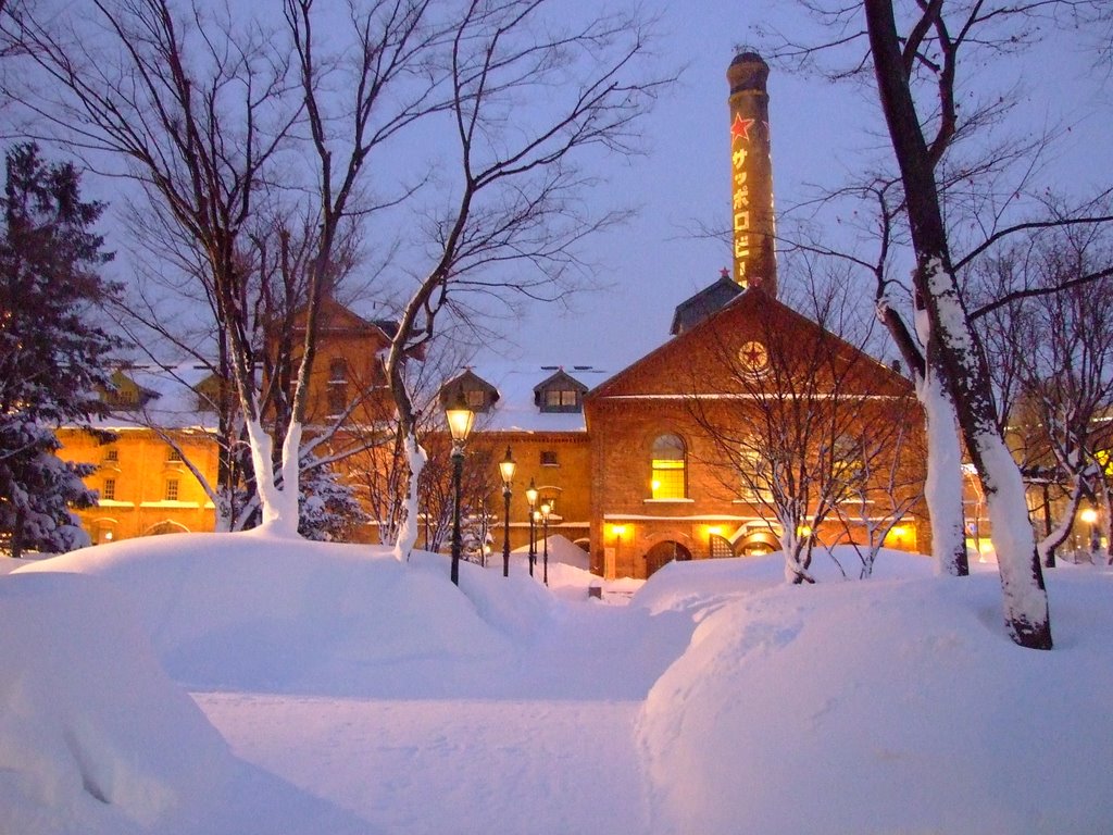 Sapporo Bier Garten in the Winter, Саппоро