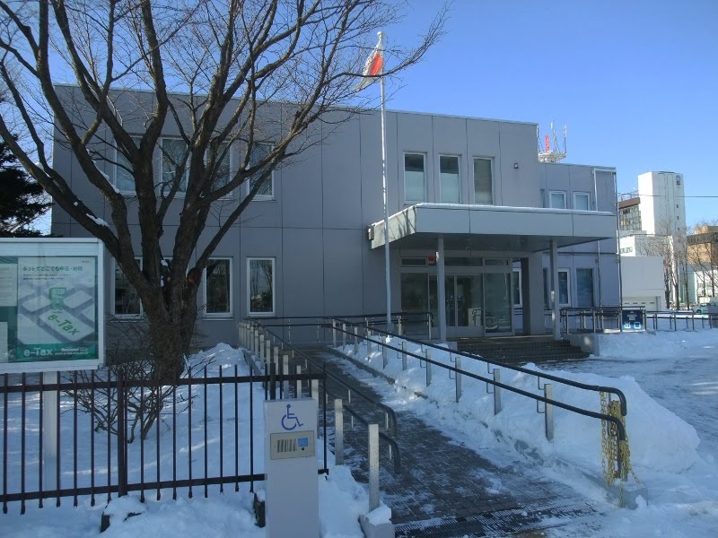 Tomakomai Tax Office, Sapporo Regional Taxation Bureau (札幌国税局・苫小牧税務署), Томакомаи