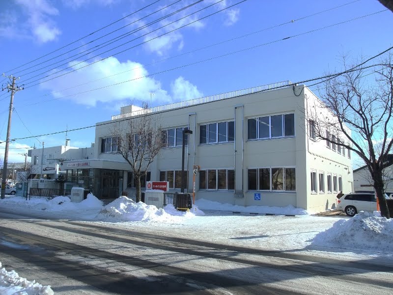 Tomakomai Branch Office, Japan Pension Service (日本年金機構 苫小牧年金事務所), Томакомаи