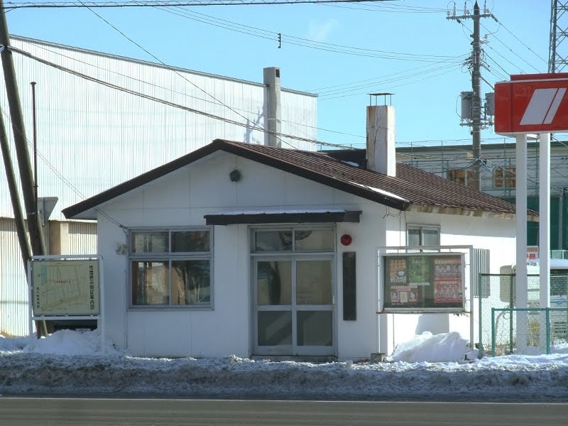 Rinko Police Box, Tomakomai PS (苫小牧警察署・臨港交番), Томакомаи