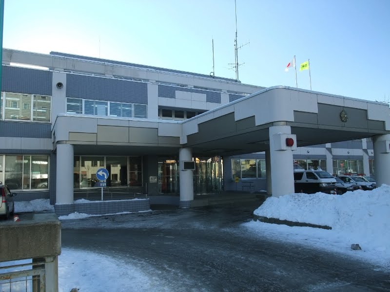 Tomakomai Police Station (北海道警察・苫小牧警察署), Томакомаи
