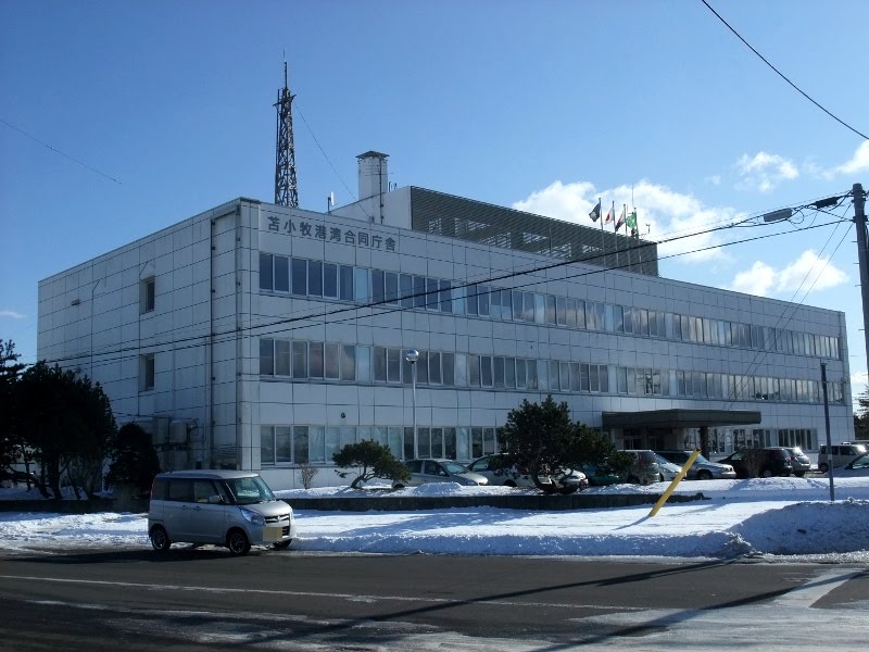 Tomakomai Port Joint Government Bldg. (苫小牧港湾合同庁舎), Томакомаи