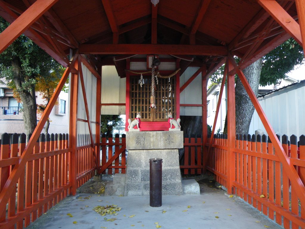 Kibihiko Jinja Shrine　吉備彦神社 摂社, Амагасаки