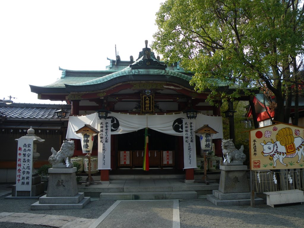 Ohama Hachiman Jinja Shrine　尾浜 八幡神社 拝殿, Амагасаки
