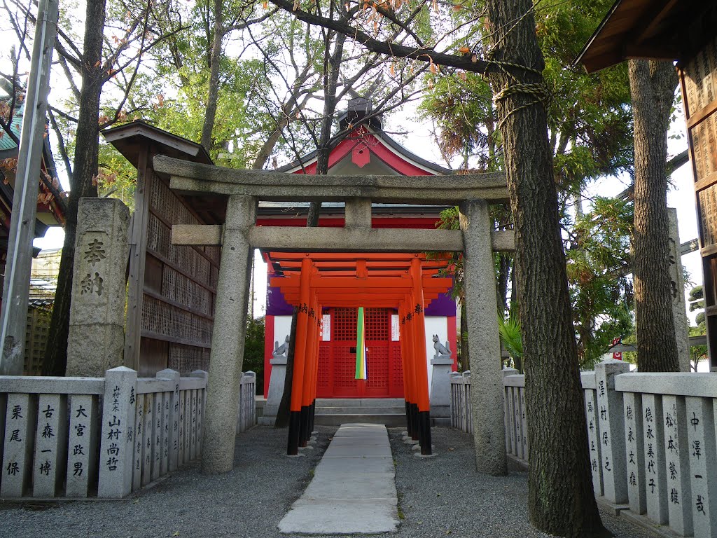 Ohama Hachiman Jinja Shrine　尾浜 八幡神社 摂社, Амагасаки