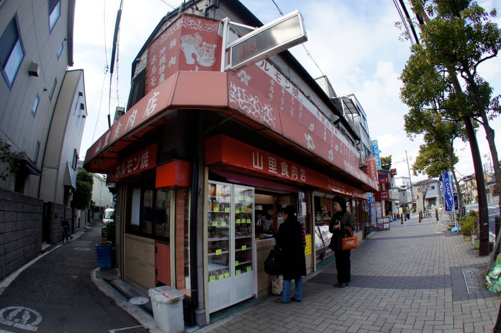 山里食肉店, Амагасаки