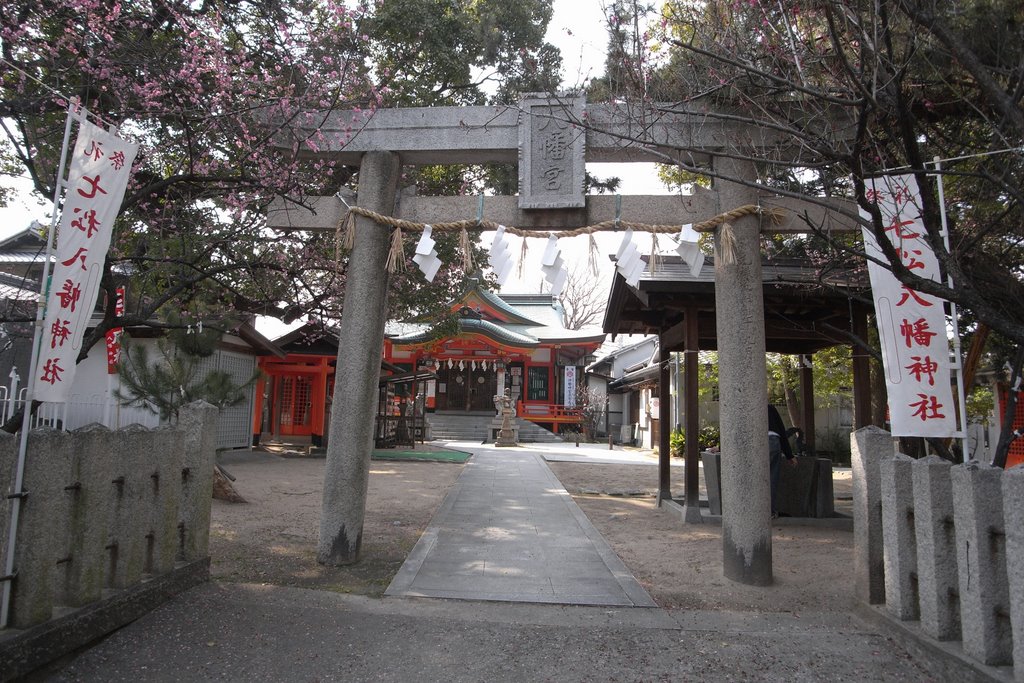 七松八幡神社, Амагасаки