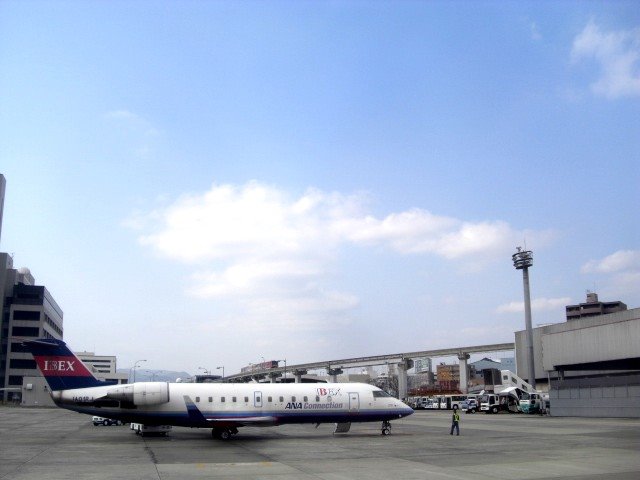 大阪国際空港, Итами