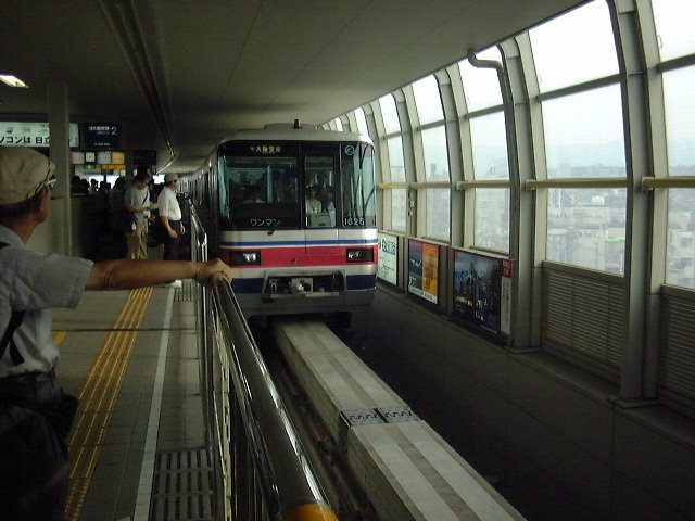 Monorail to Osaka Itami Airport, 1999, Итами