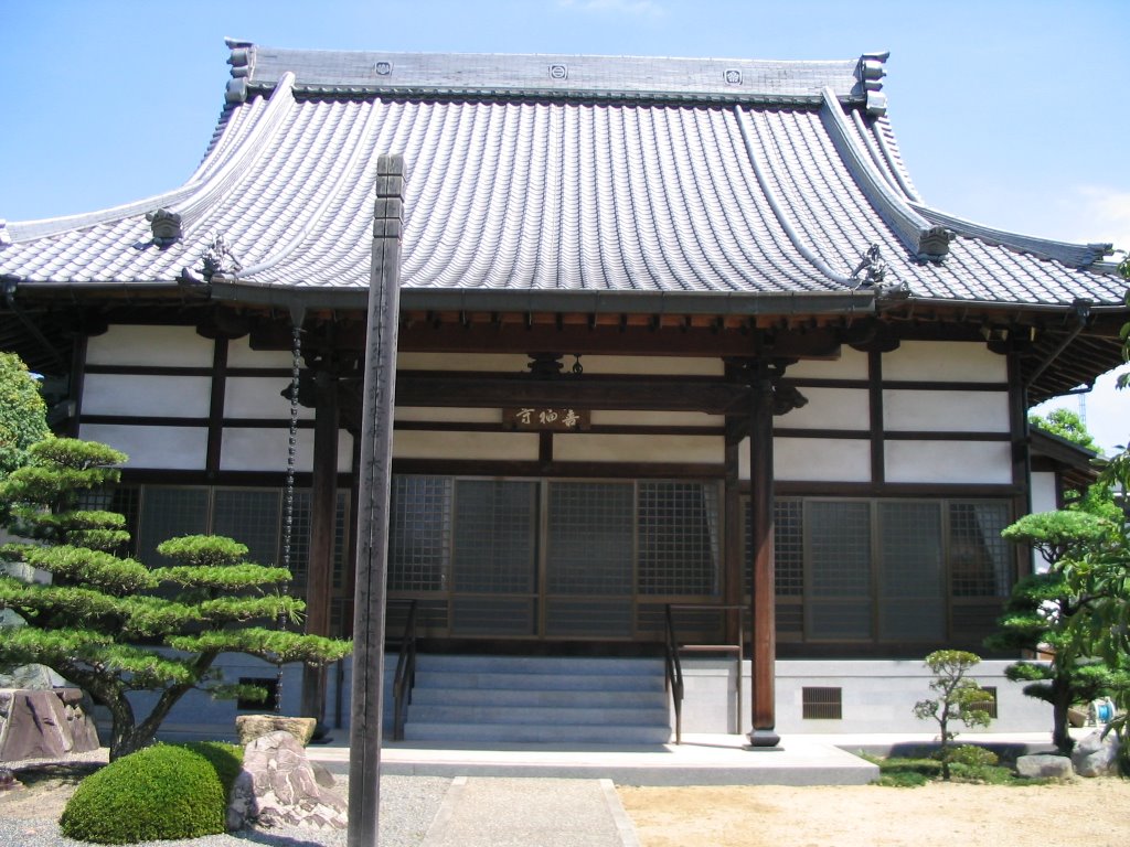 Zenpukuji Temple(善福寺), Какогава