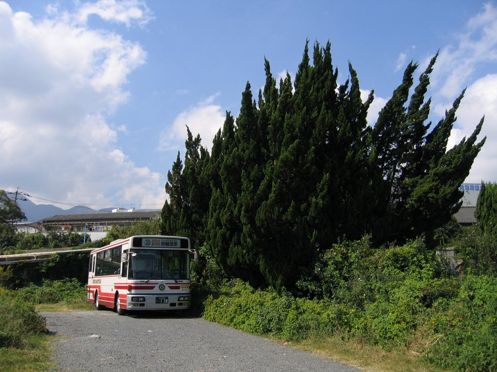 鉄輪　Kan-nawa, Тоёока