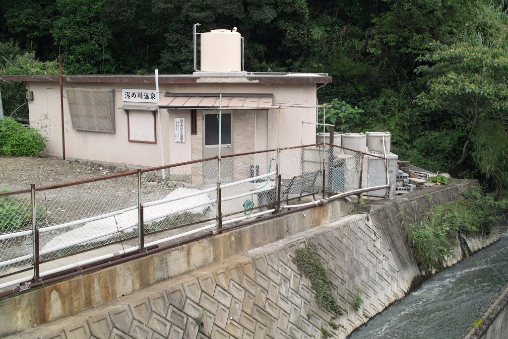 Yunokawa onsen hot spring, Тоёока