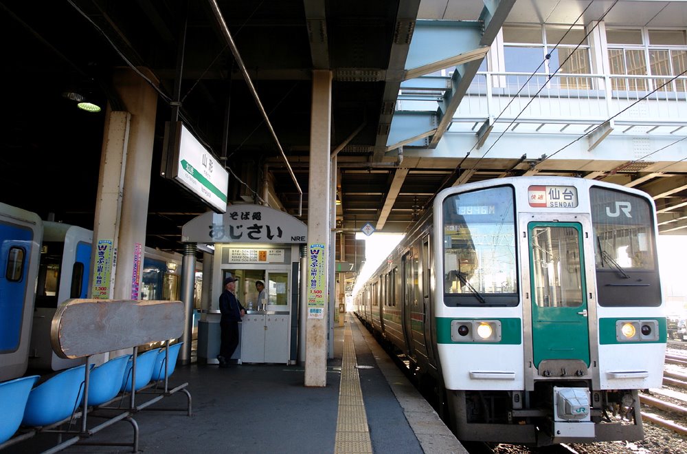山形駅プラットフォーム, Иамагата