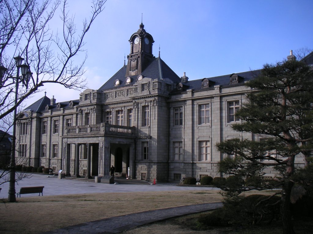 山形文翔館, Ионезава