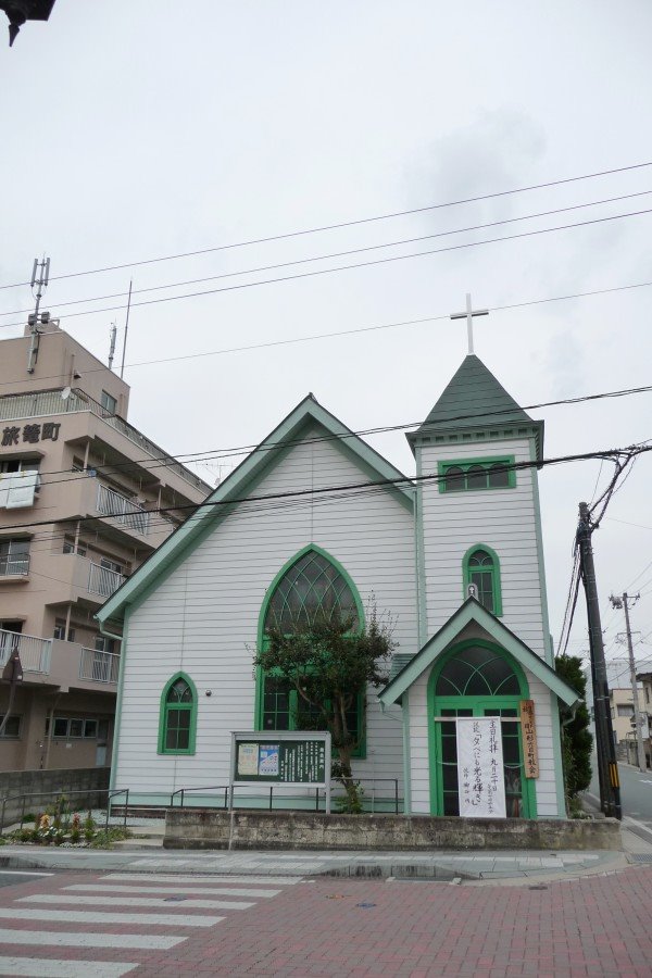 日本キリスト教団 山形六日町教会, Саката