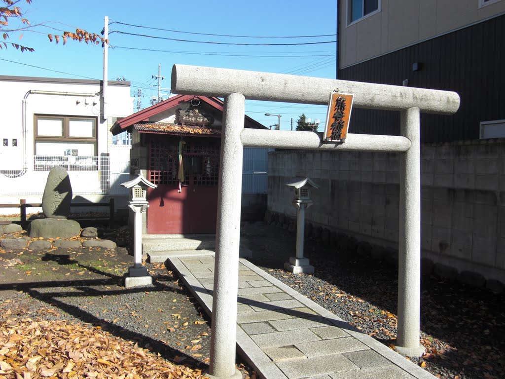 熊谷稲荷神社、Kumagai-inari-jinja shrine, Саката